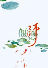 偃师玩法攻略