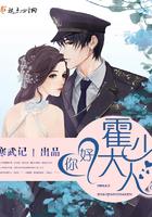 我最爱的人第19集