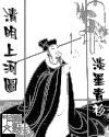 清明上河图景点在哪个城市