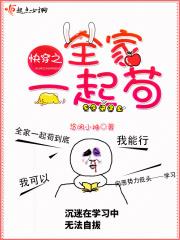 全球高考广播剧