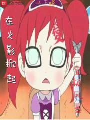 超能力有哪些技能