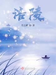 涪陵戒毒所举办帮教文艺汇演