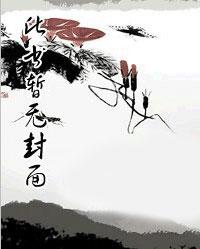 宴少宠妻超甜的
