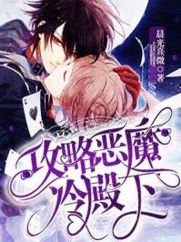 mmd殿下的格斗场