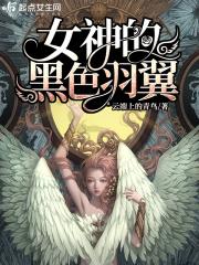 暗沉无光