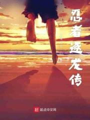 火影鬼姬