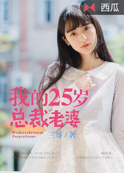 演员蒋梦洁