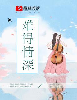 嫡女为王