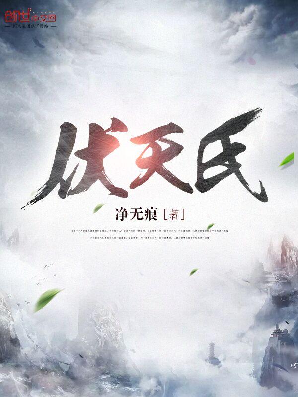 文娱 治理