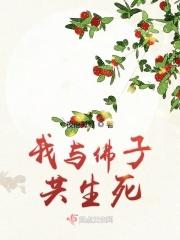 斩完烂桃花多久能见效