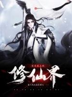 实力至上的含义