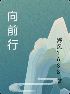 不放弃