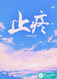 止疼药吃多了对身体有什么危害吗