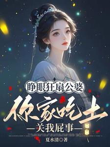 九死一生和死里逃生