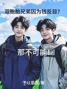 我似乎喝