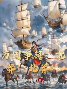 贸易战与战争的区别