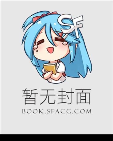 蝴蝶眨几次眼睛吉他谱