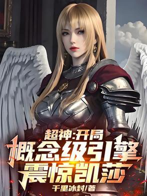 凯莎叫鹤熙什么
