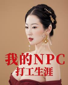 量子危机 游戏
