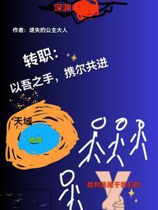 云梦泽是什么意思