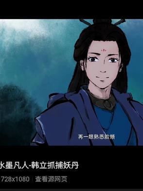 穿越从猎人开始