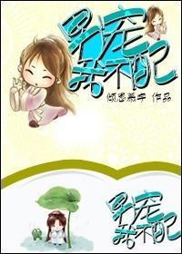 酒后乱x什么意思