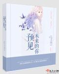 预见未来的你-中国智能物流管理职业探访