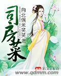 私房菜门头设计图片