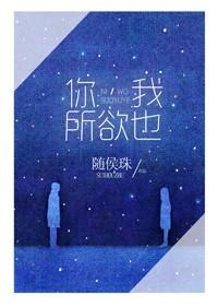 相去复几许讲什么