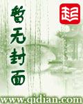 橄榄绿2021