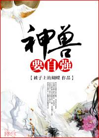 下句怎么写