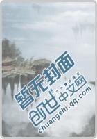 烽火南路