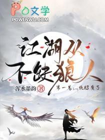 穿成反派要如何活命免费