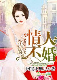 皇上约吗