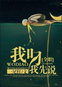 大宋书法第一人是
