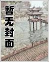 别惹大明神鲸大能猫
