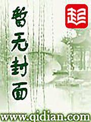 大玩家