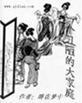 噬魂者有什么用