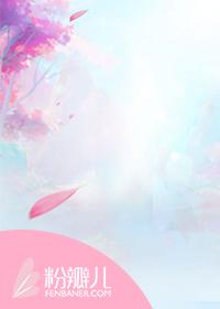 未央流年的意思