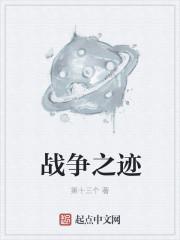 星空旅行者升级超时空