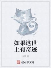 那只是努力的